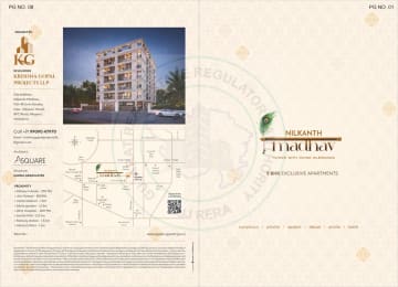 Nilkanth Madhav — brochure image 1