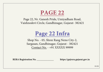 Page 22 — brochure image 1