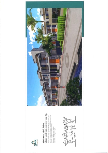 Pratham Parisar — brochure image 11