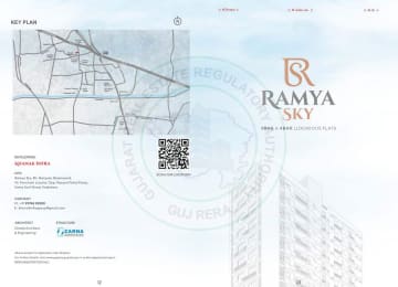 Ramya Sky — brochure image 1