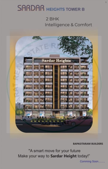 Sardar Heights-b — brochure image 1