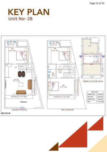 Shree Gulmohor Residency — brochure image 12