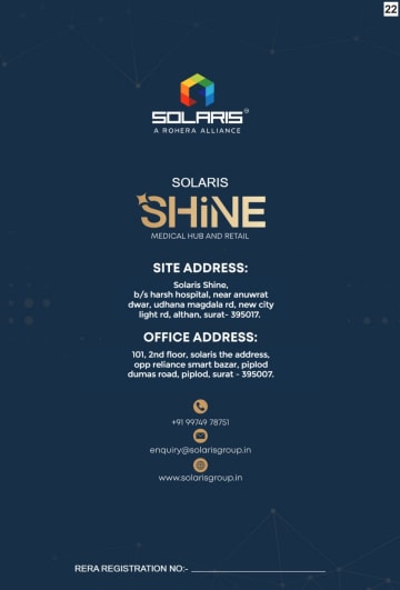 Solaris Shine — brochure image 22