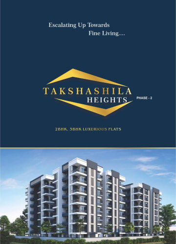 Takshashila Heights Phase 2 — brochure image 1