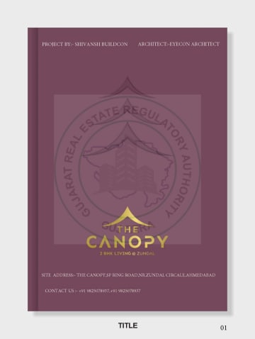 The Canopy — brochure image 1