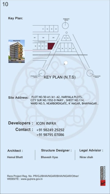 Icon Amara — brochure image 7