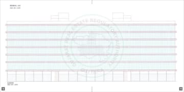 Om Trade Center — brochure image 7