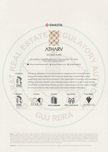 Swastik Atharv — brochure image 8