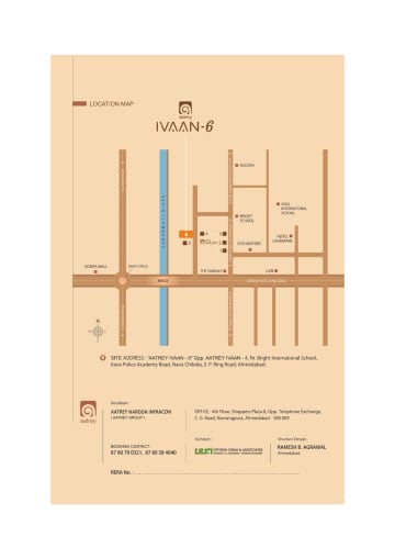 Aatrey Ivaan - 6 — brochure image 9