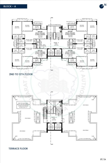 Anantam Luxuria — brochure image 7