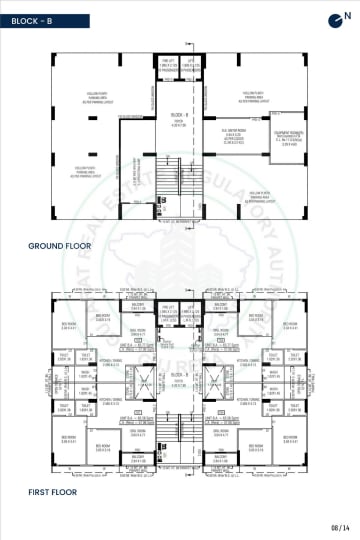 Anantam Luxuria — brochure image 8