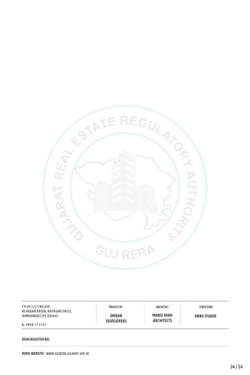 Anantam Luxuria — brochure image 14