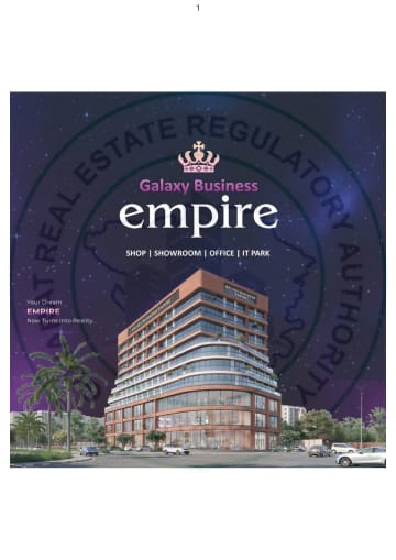 Galaxy Business Empire — brochure image 1