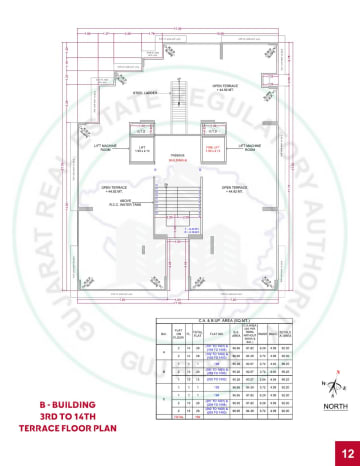 Laxmi Narayan — brochure image 12