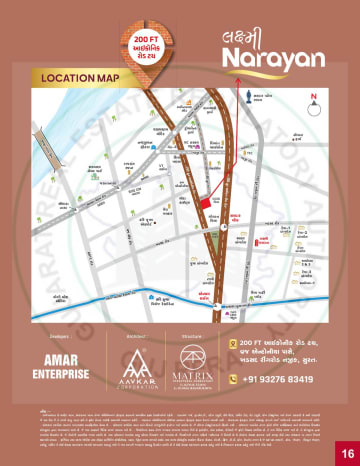 Laxmi Narayan — brochure image 16