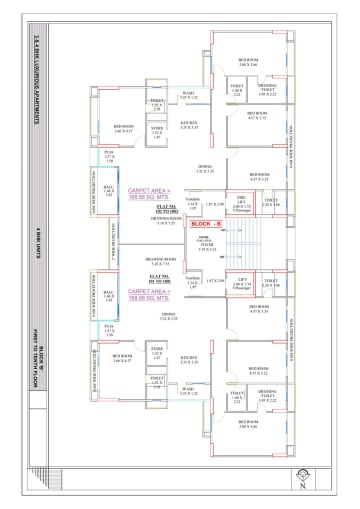 Swarrnim Narmaya — brochure image 8