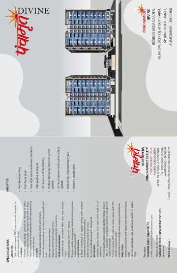 Panchamrut Divine — brochure image 1