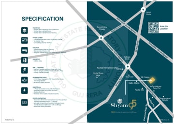 Shyam 95 — brochure image 8