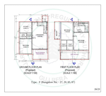 Sarjak Luxuriom — brochure image 20