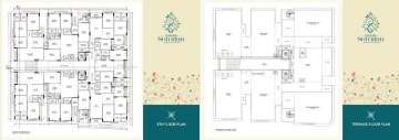 Swara Sumiran — brochure image 7