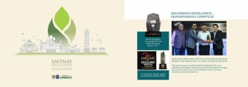 Swara Sumiran — brochure image 11