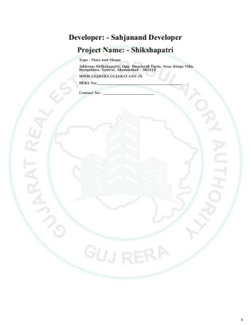 Shikshapatri — brochure image 1