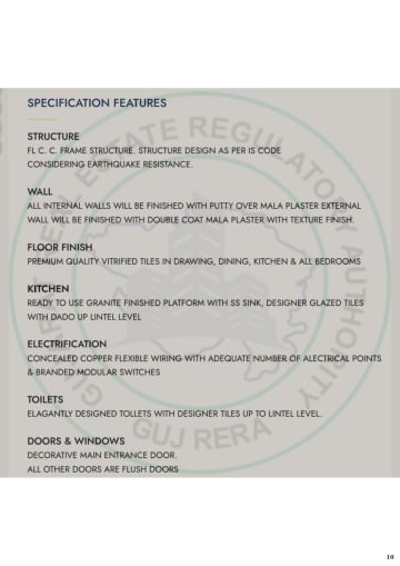 Shikshapatri — brochure image 10