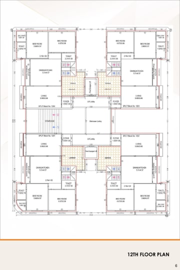 Madhav Darshan — brochure image 6