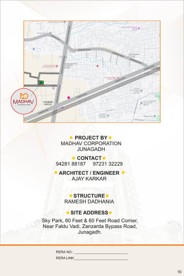 Madhav Darshan — brochure image 10
