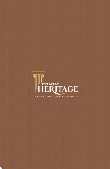 Pragati Heritage — brochure image 1