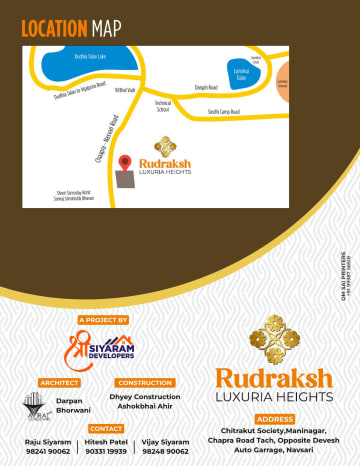 Rudraksh Luxuria Heights — brochure image 12