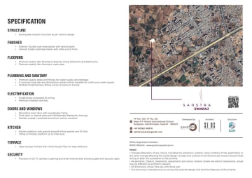 Sahstra Swaraj — brochure image 11
