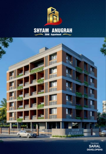 Shyam Anugrah — brochure image 1