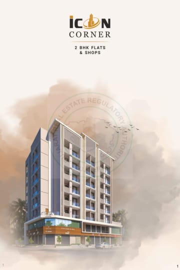Icon Corner — brochure image 1