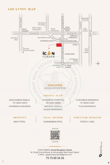 Icon Corner — brochure image 9