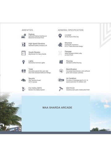 Maa Sharda Arcade — brochure image 9