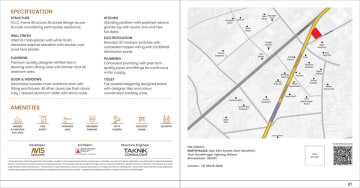 North Palace — brochure image 7