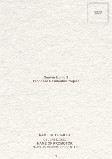 Oeuvre Iconic II — brochure image 1