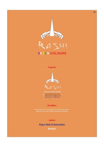 Rashi Seven Colours — brochure image 1