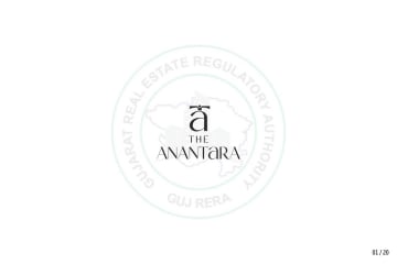 The Anantara — brochure image 1