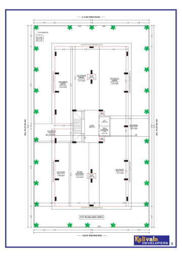 Baug E Karim — brochure image 4