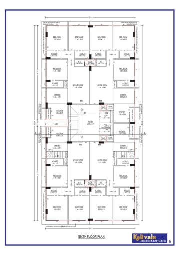 Baug E Karim — brochure image 6