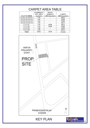 Baug E Karim — brochure image 8