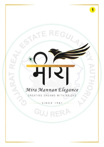Mira Mannan Elegance — brochure image 1