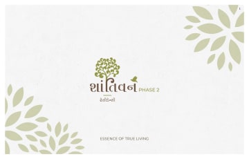 Shantivan Residency Phase-2 — brochure image 1