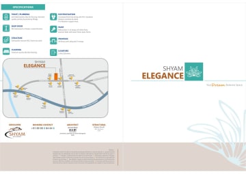 Shyam Elegance — brochure image 1