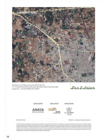 Dar E Salam — brochure image 14