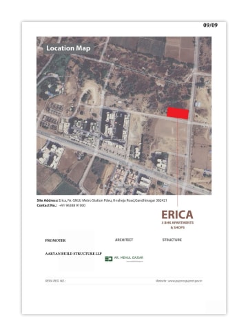 Erica — brochure image 9