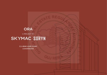 Ora — brochure image 1
