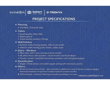 Sakar Two — brochure image 4